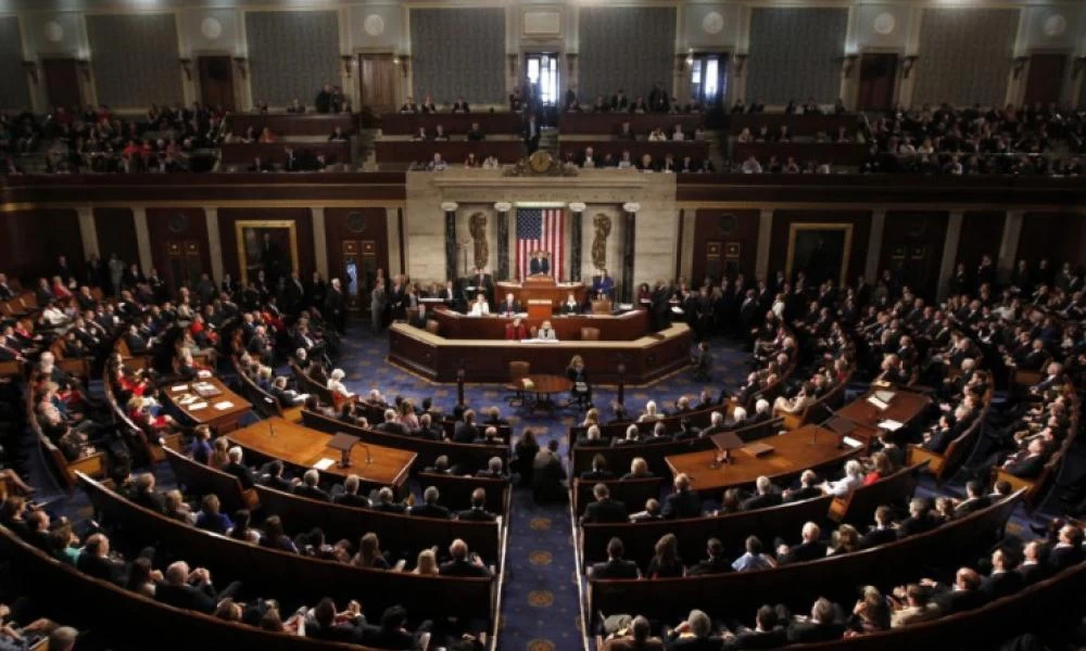 Κογκρέσο: Η ψηφοφορία απομάκρυνσης για την της Λιζ Τσέινι αύριο